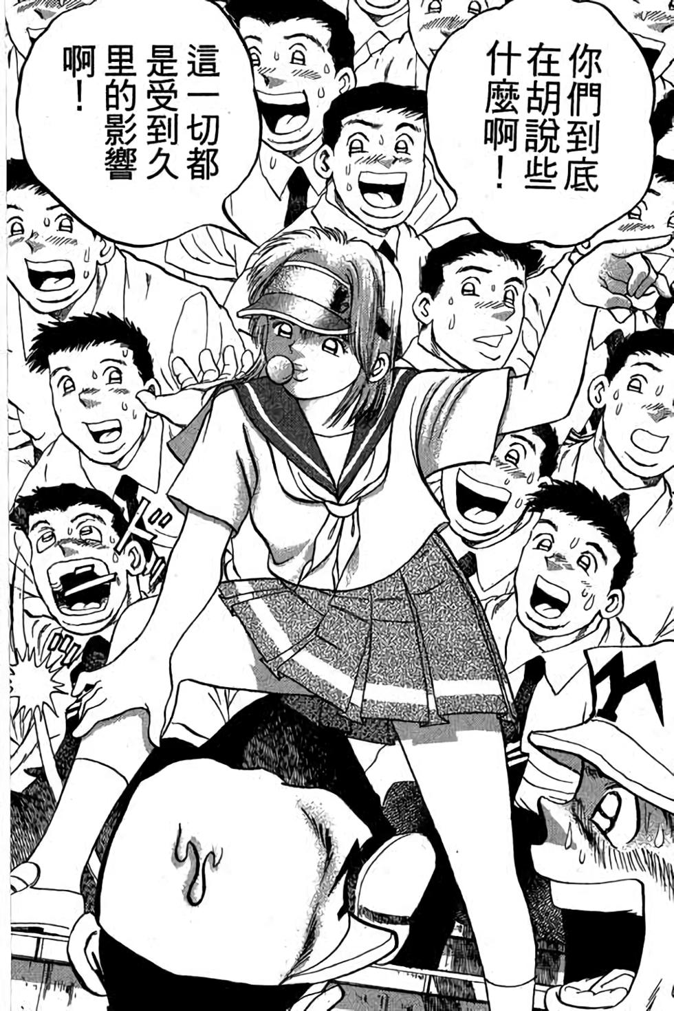 第90页