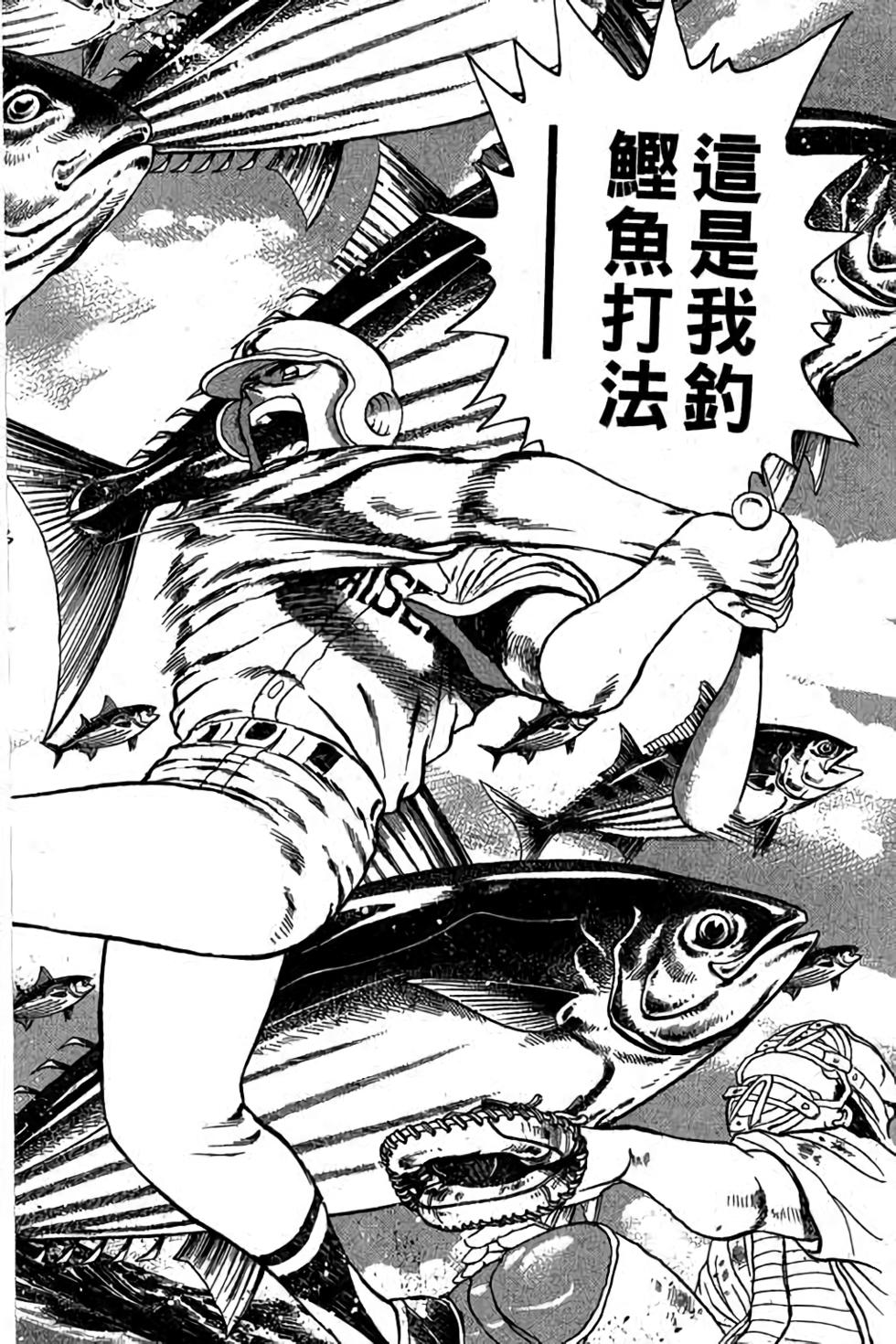 第118页
