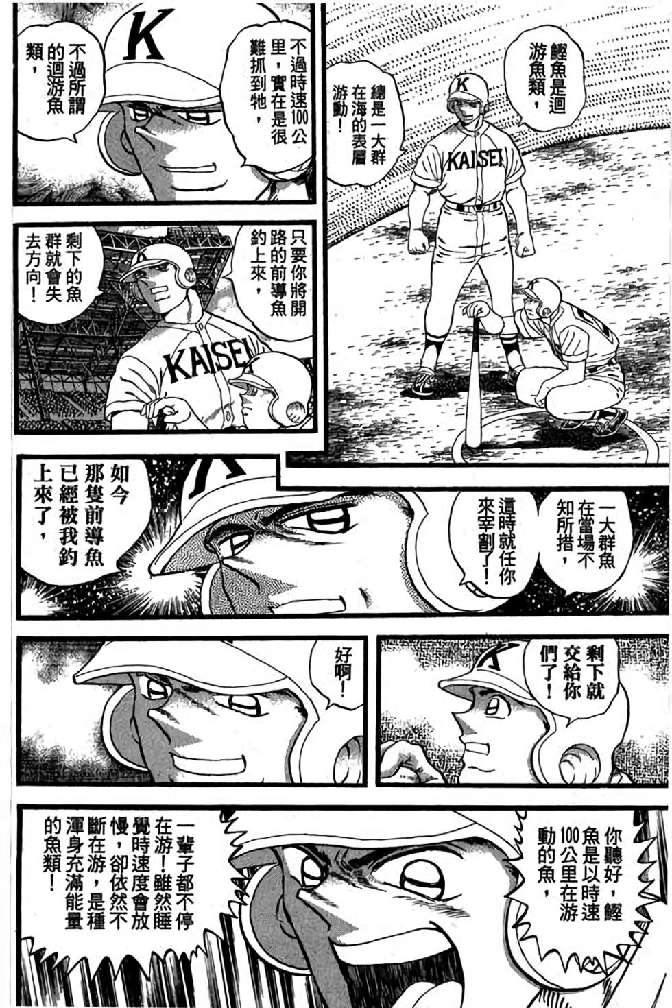 第132页