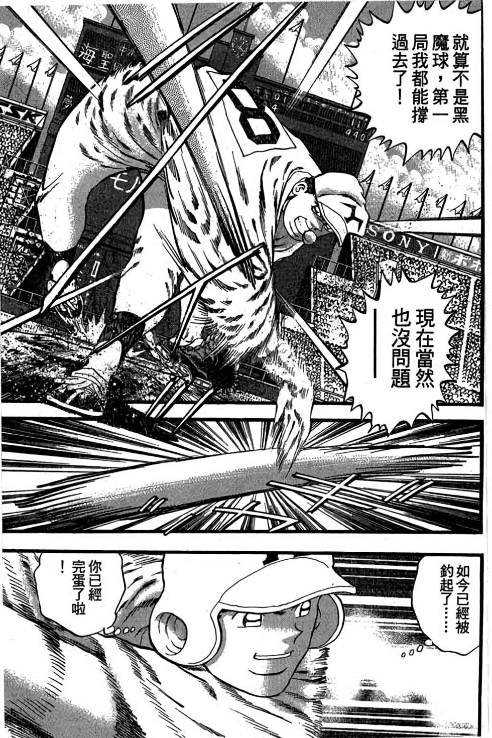 第135页