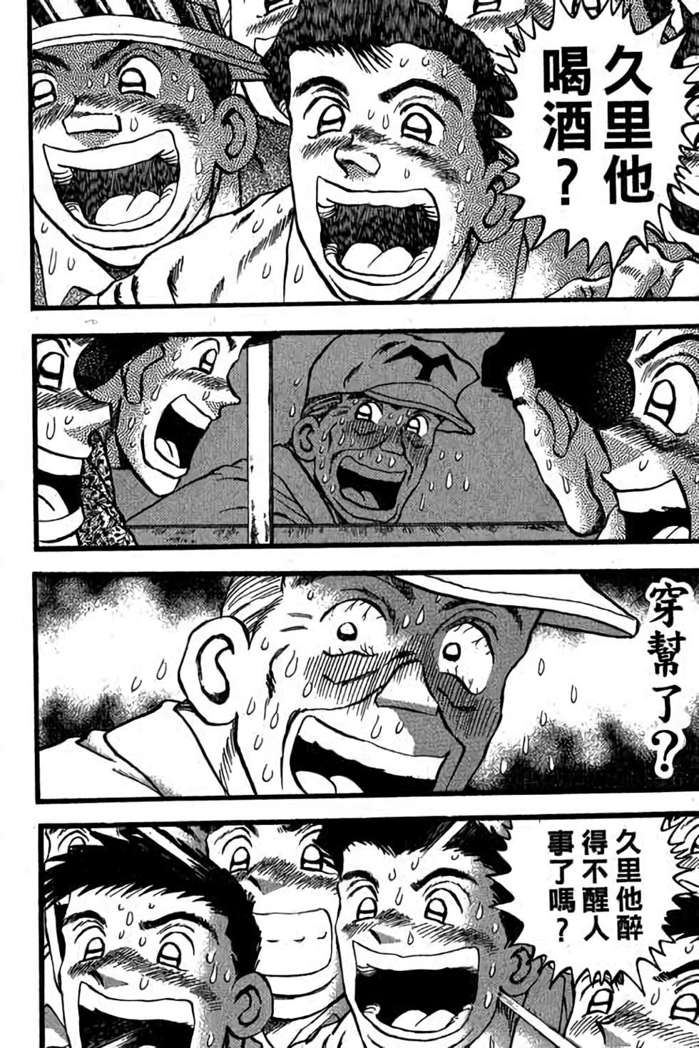 第142页