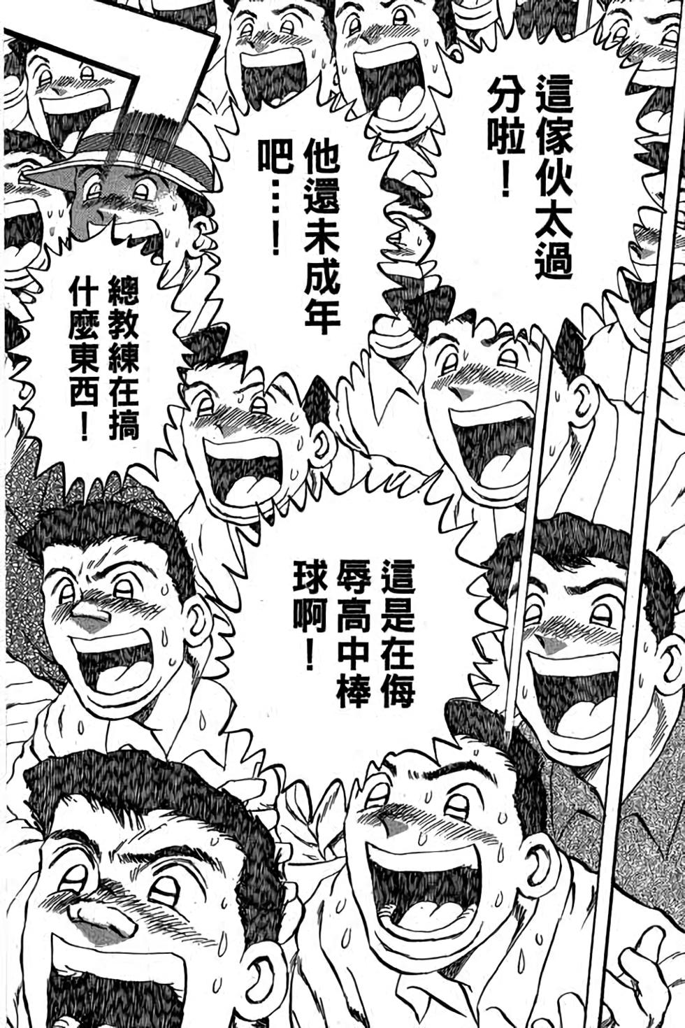第154页