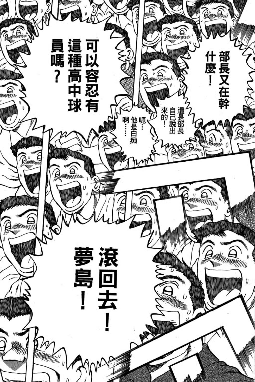 第155页