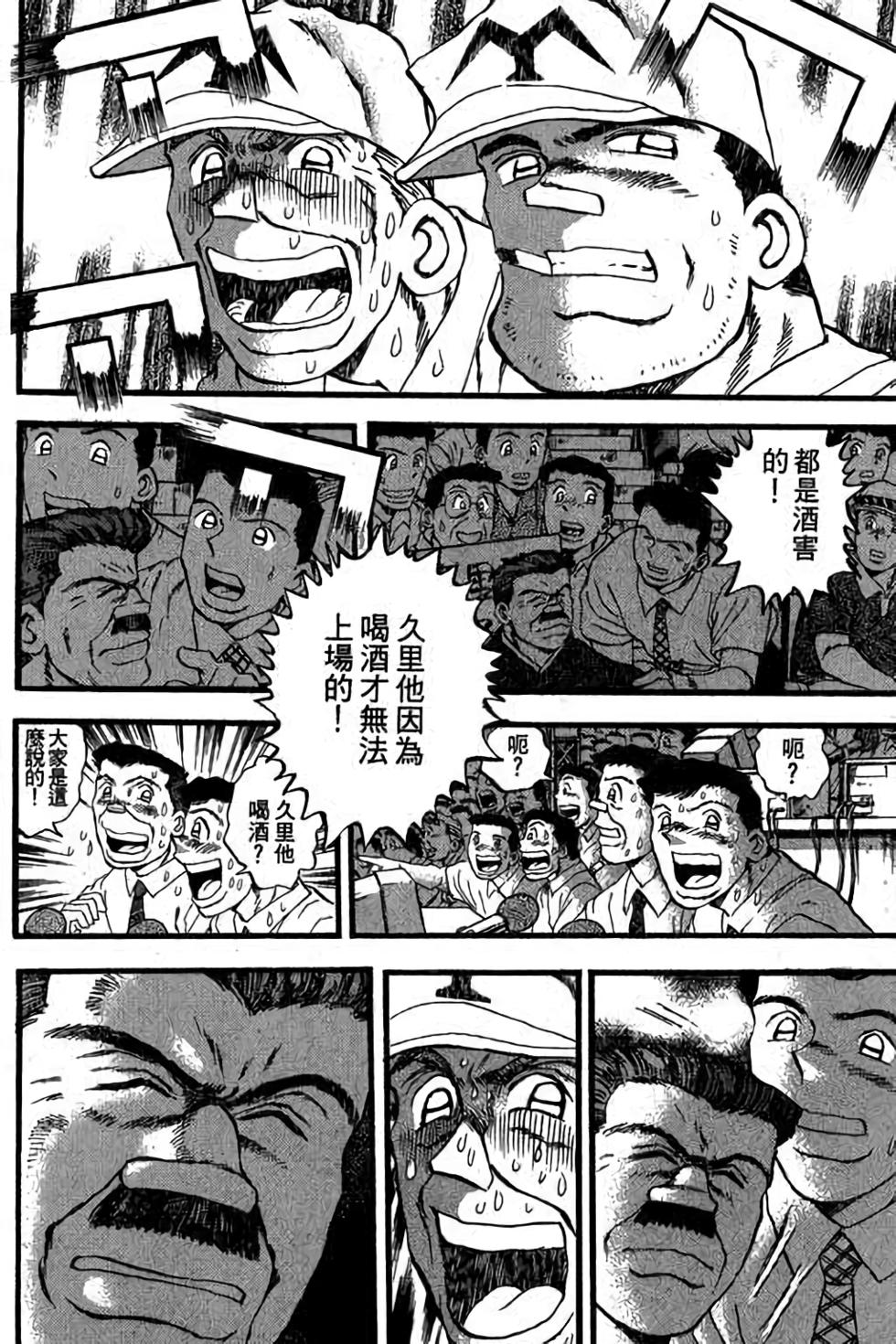 第156页