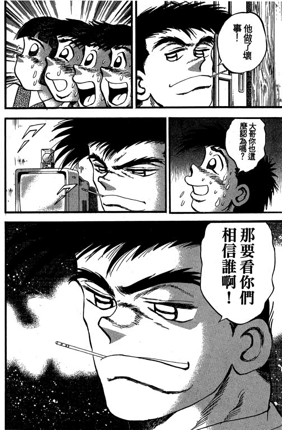第168页