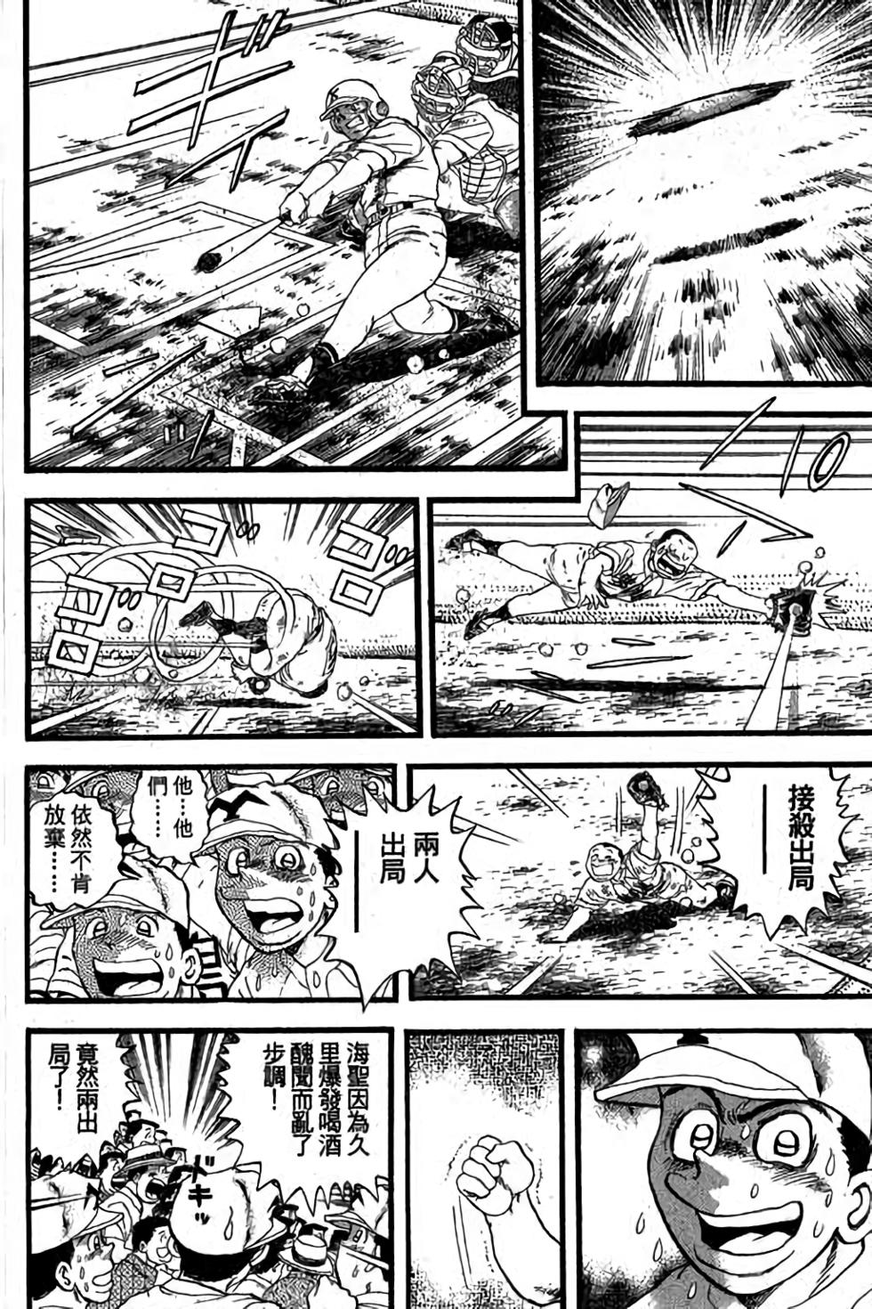 第176页