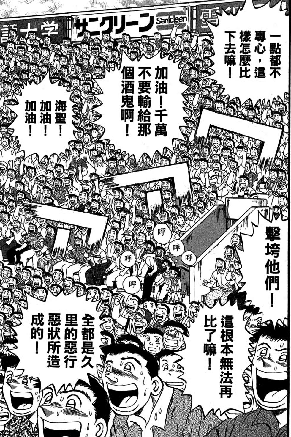 第177页