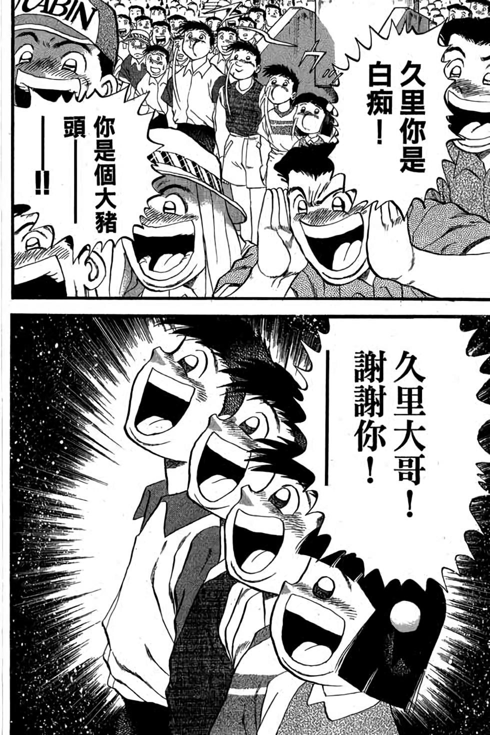 第178页