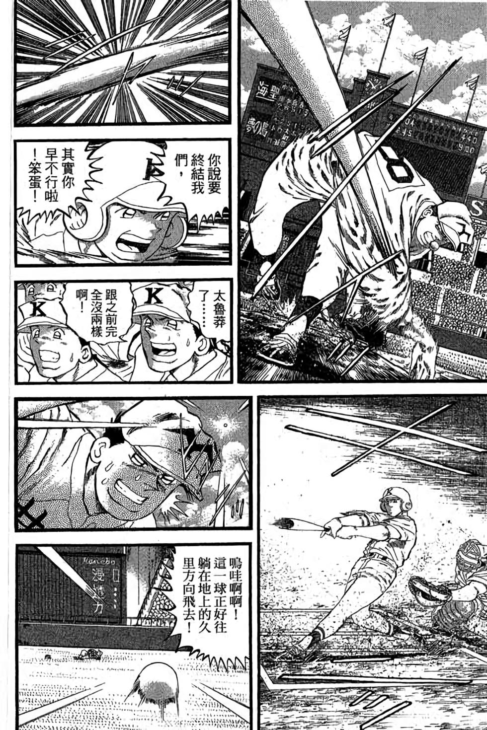 第128页