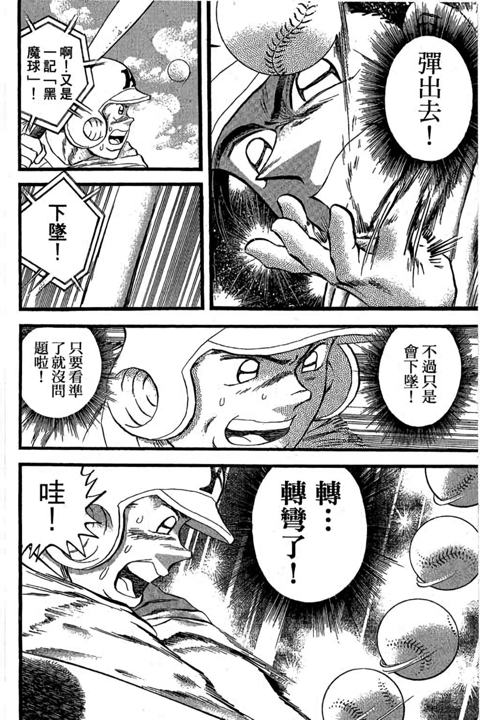 第154页