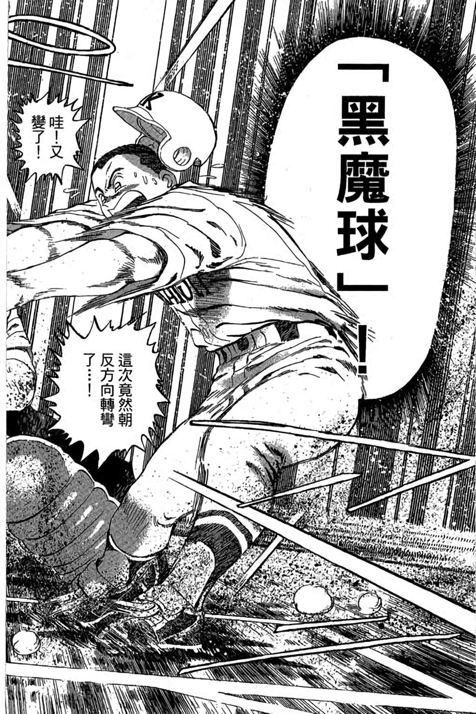 第158页