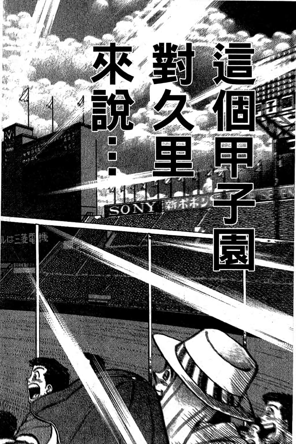第168页