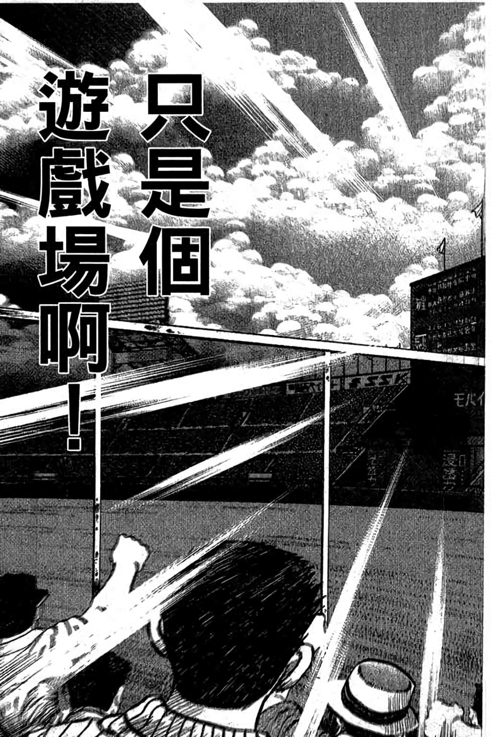 第169页