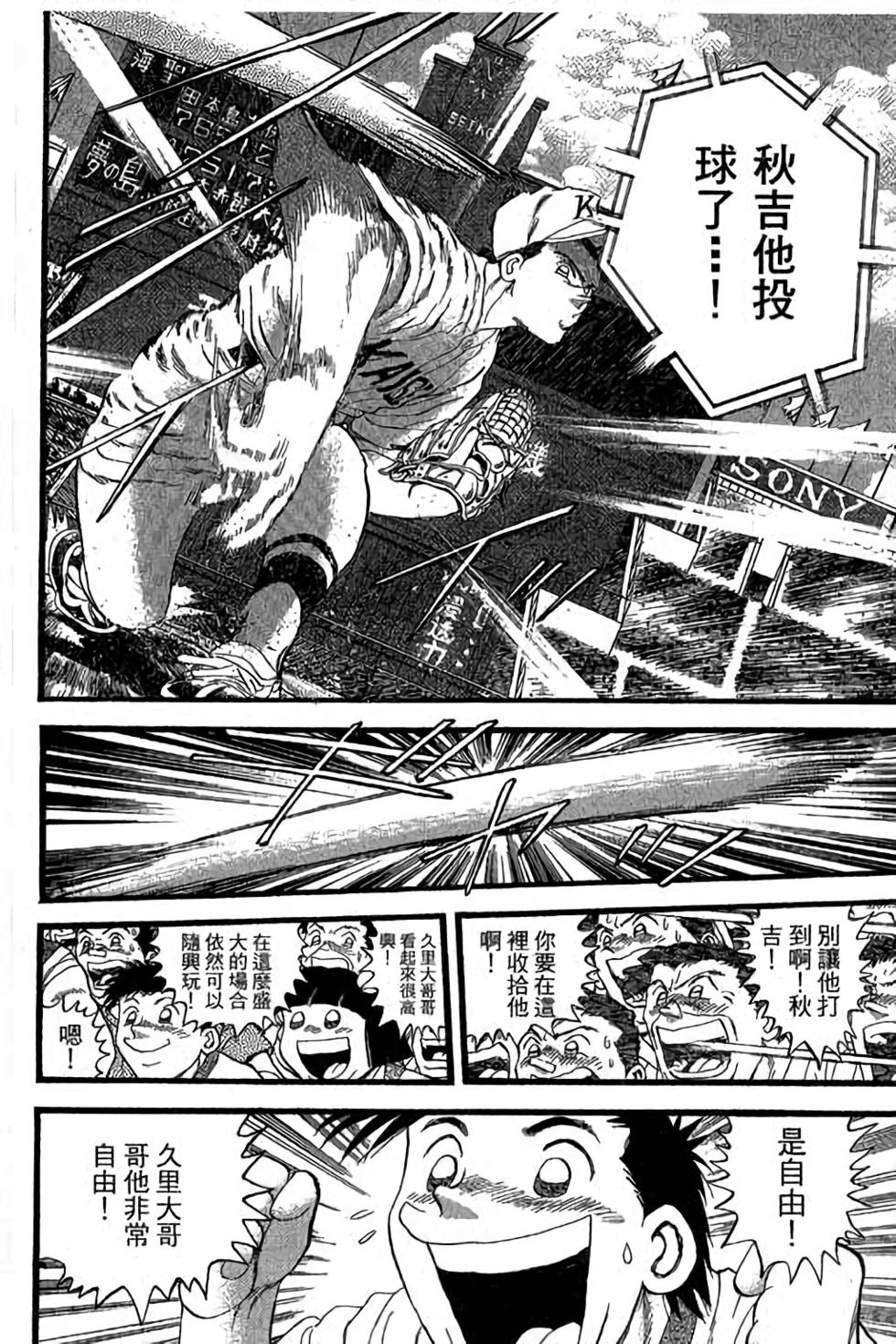 第176页