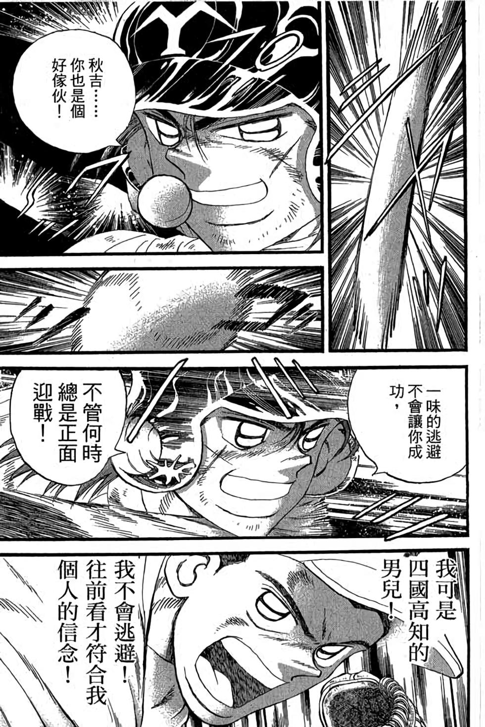 第177页