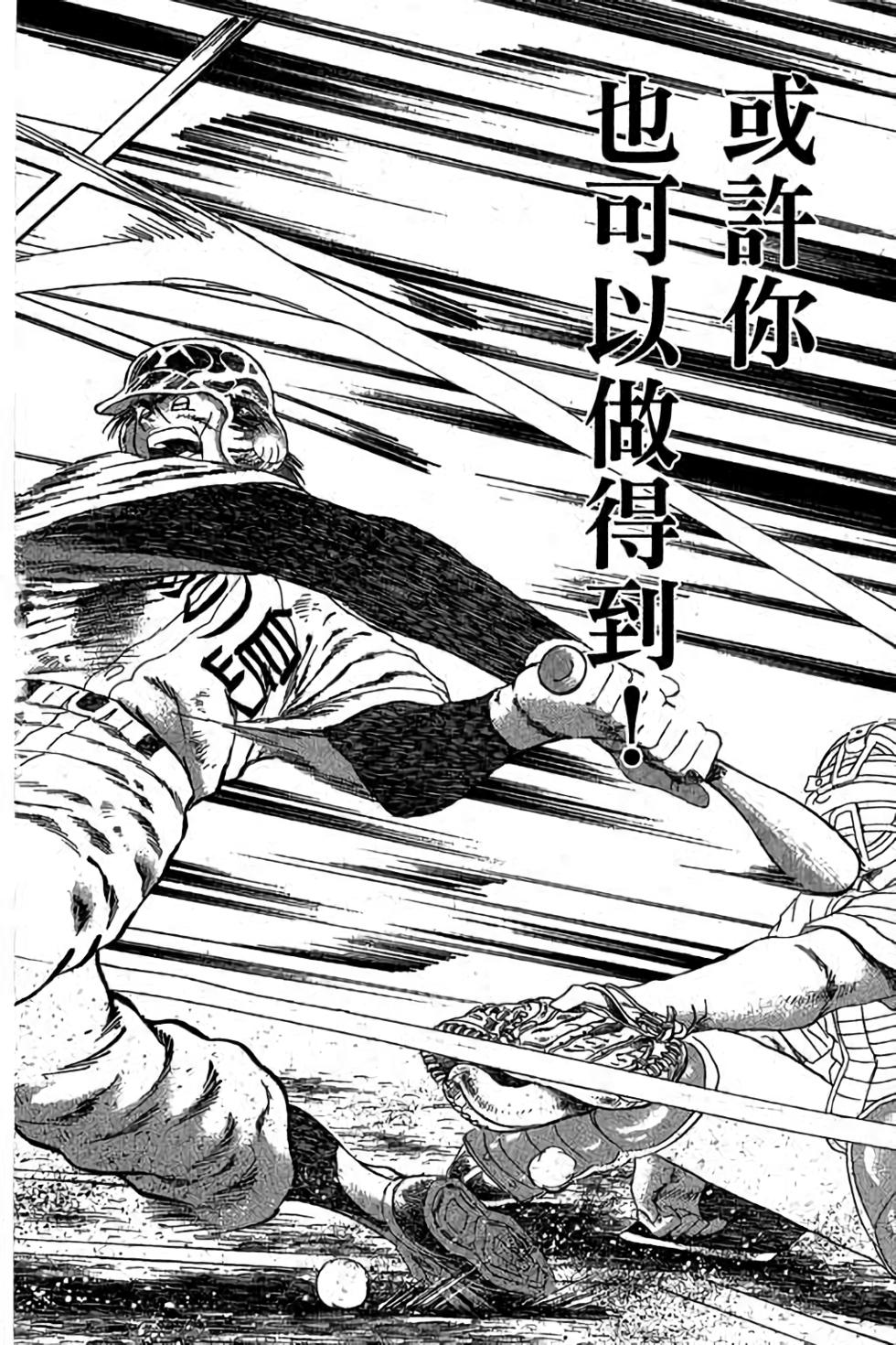 第178页