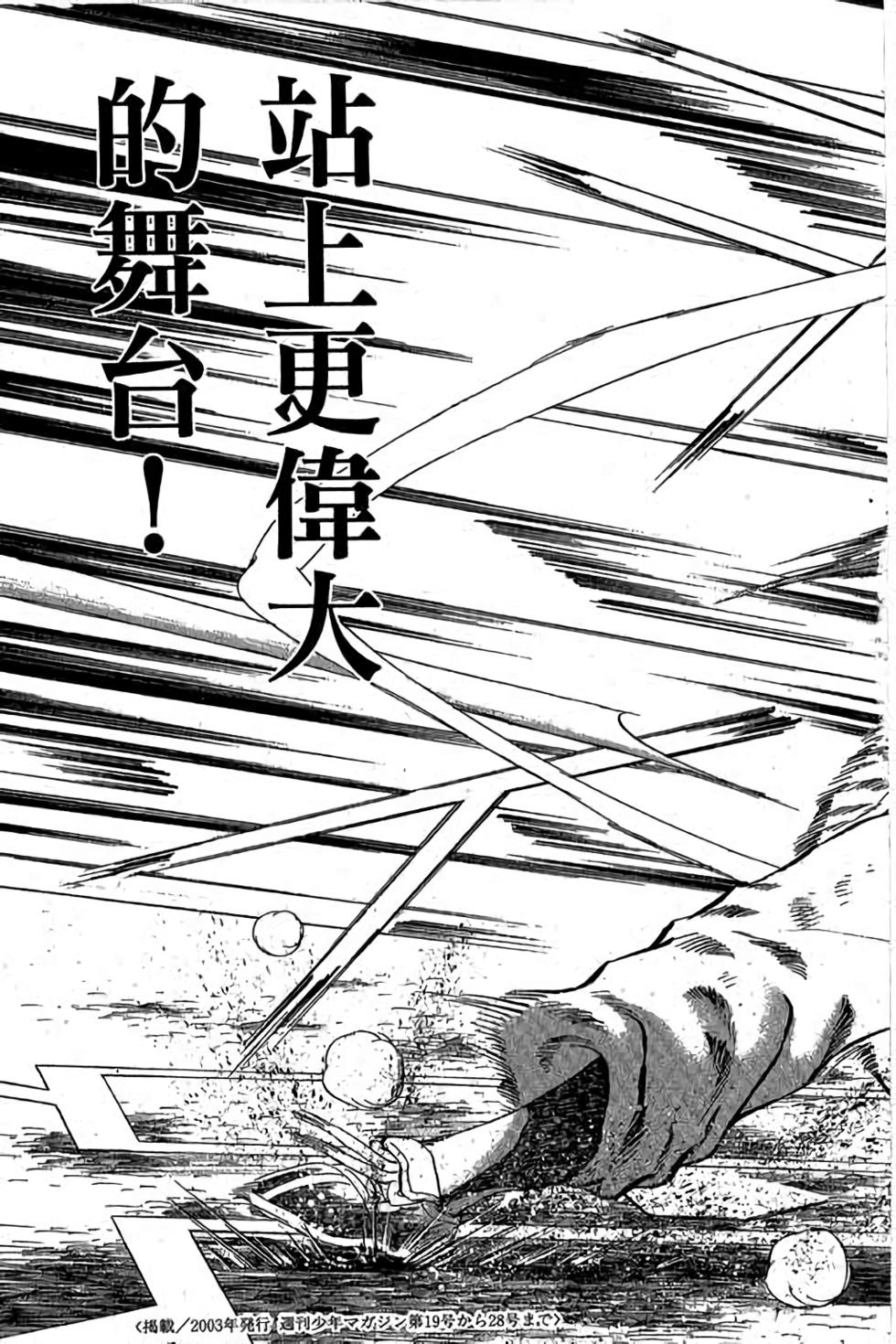 第179页