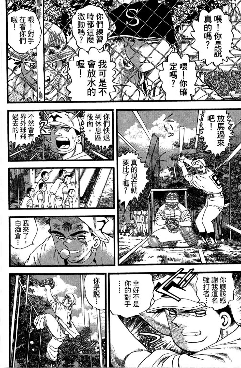 第125页