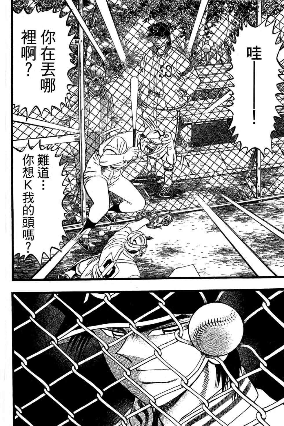 第128页