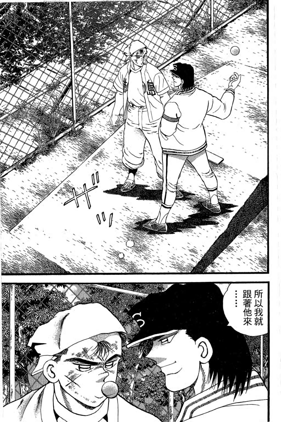 第130页