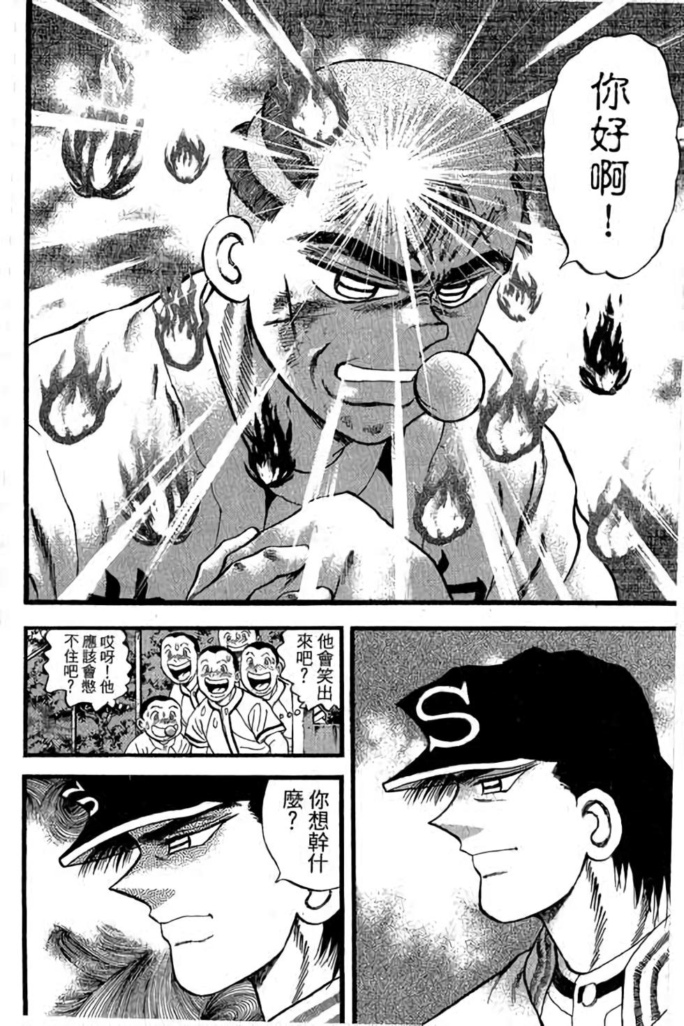 第132页