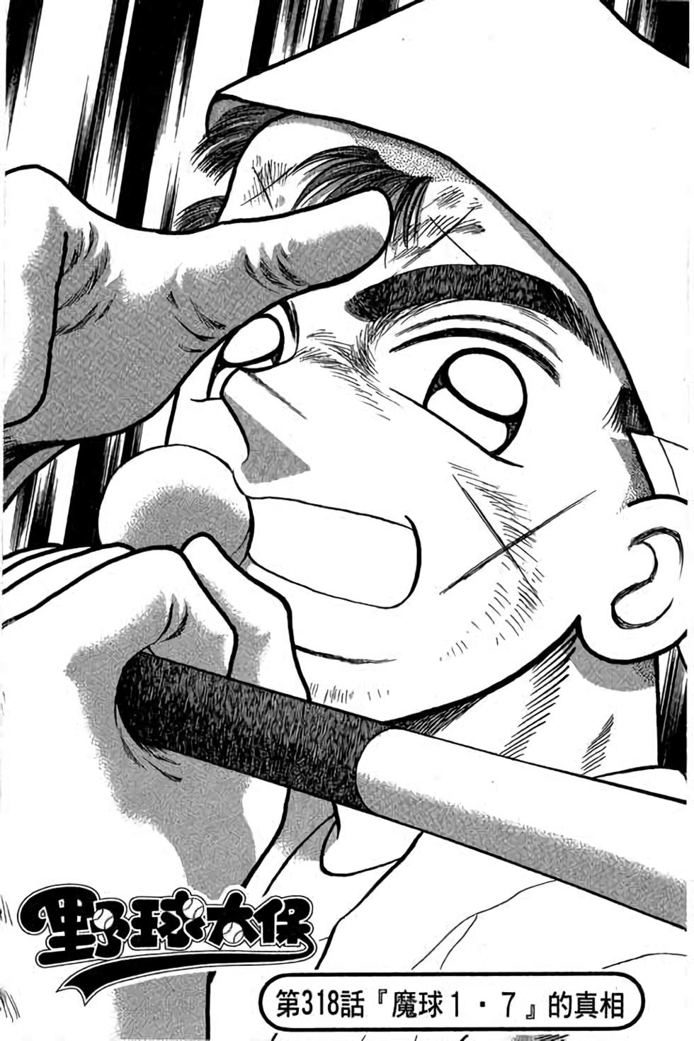 第141页