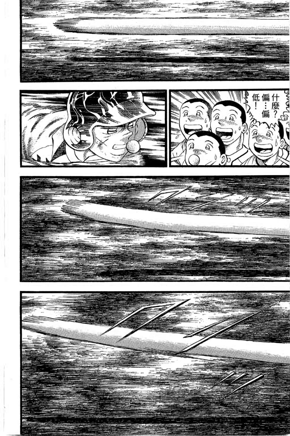 第150页