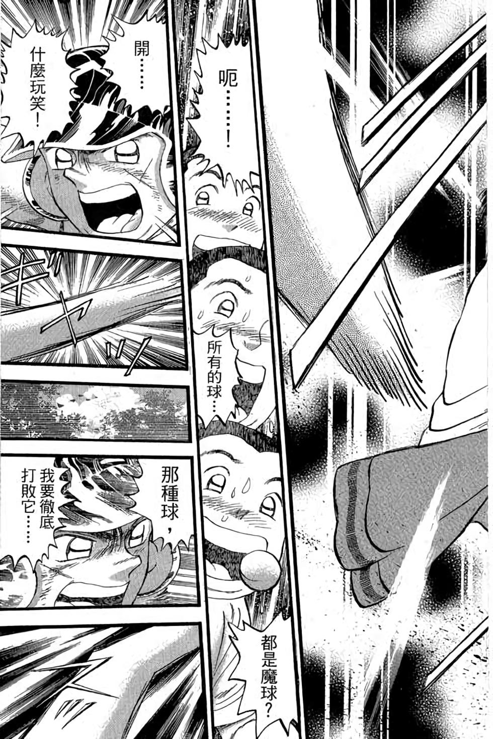 第158页