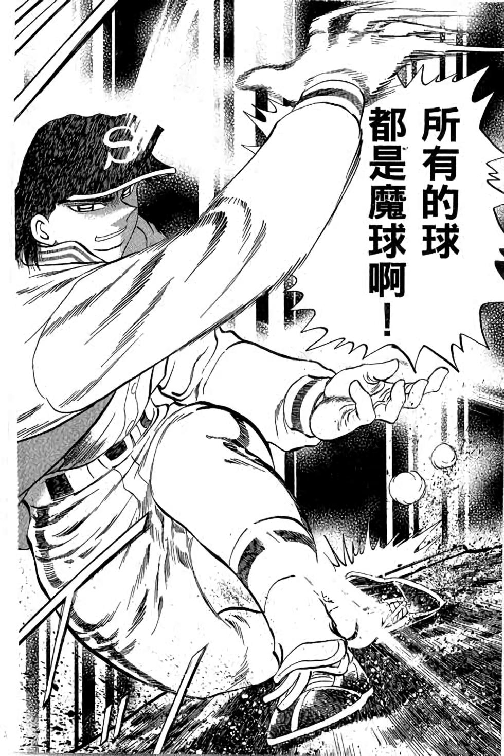 第159页