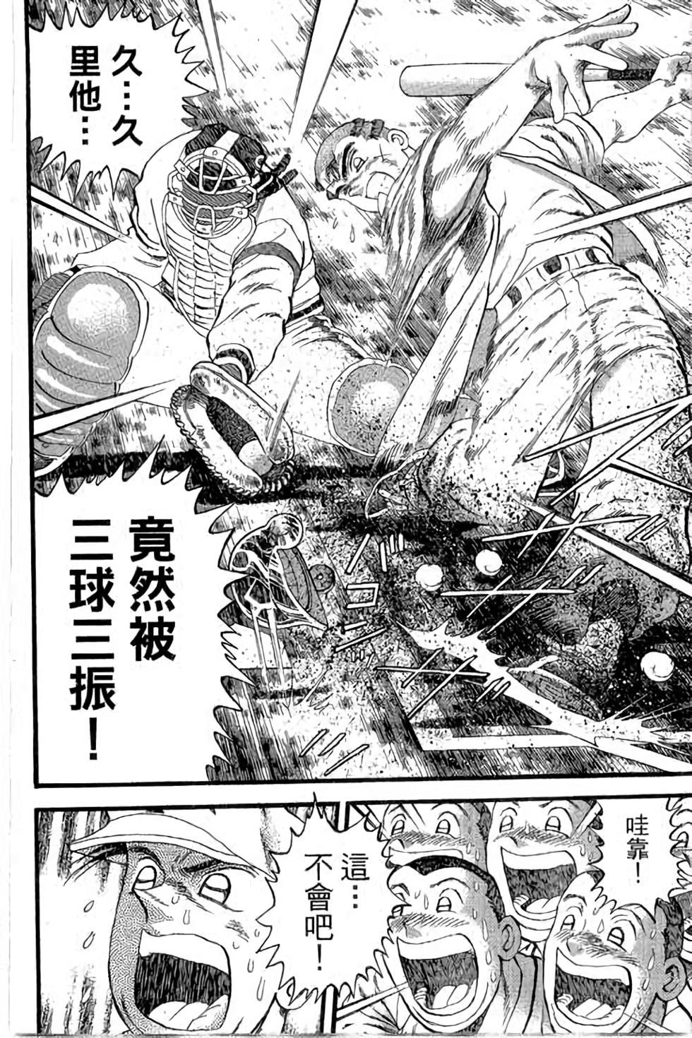 第162页