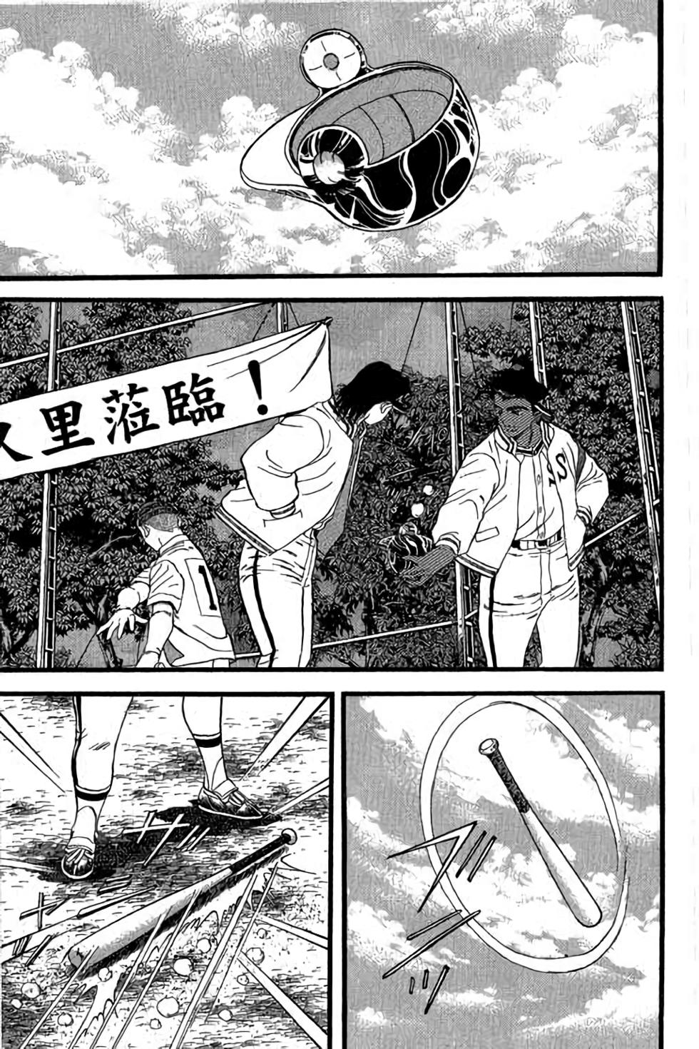 第168页