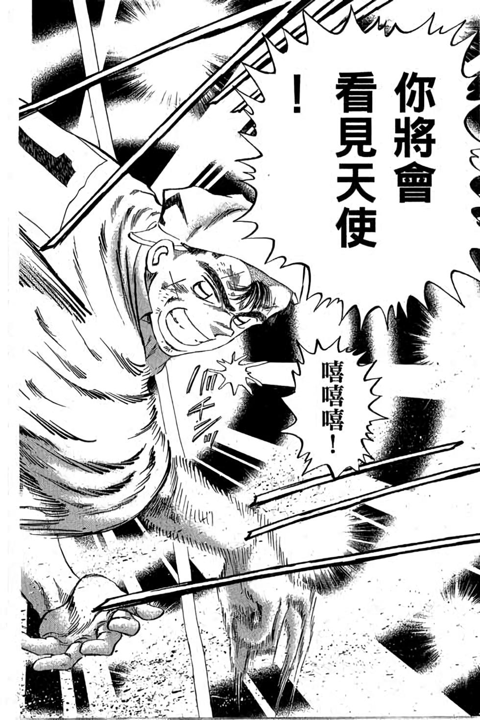 第176页