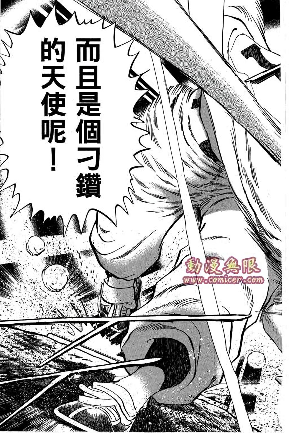 第177页
