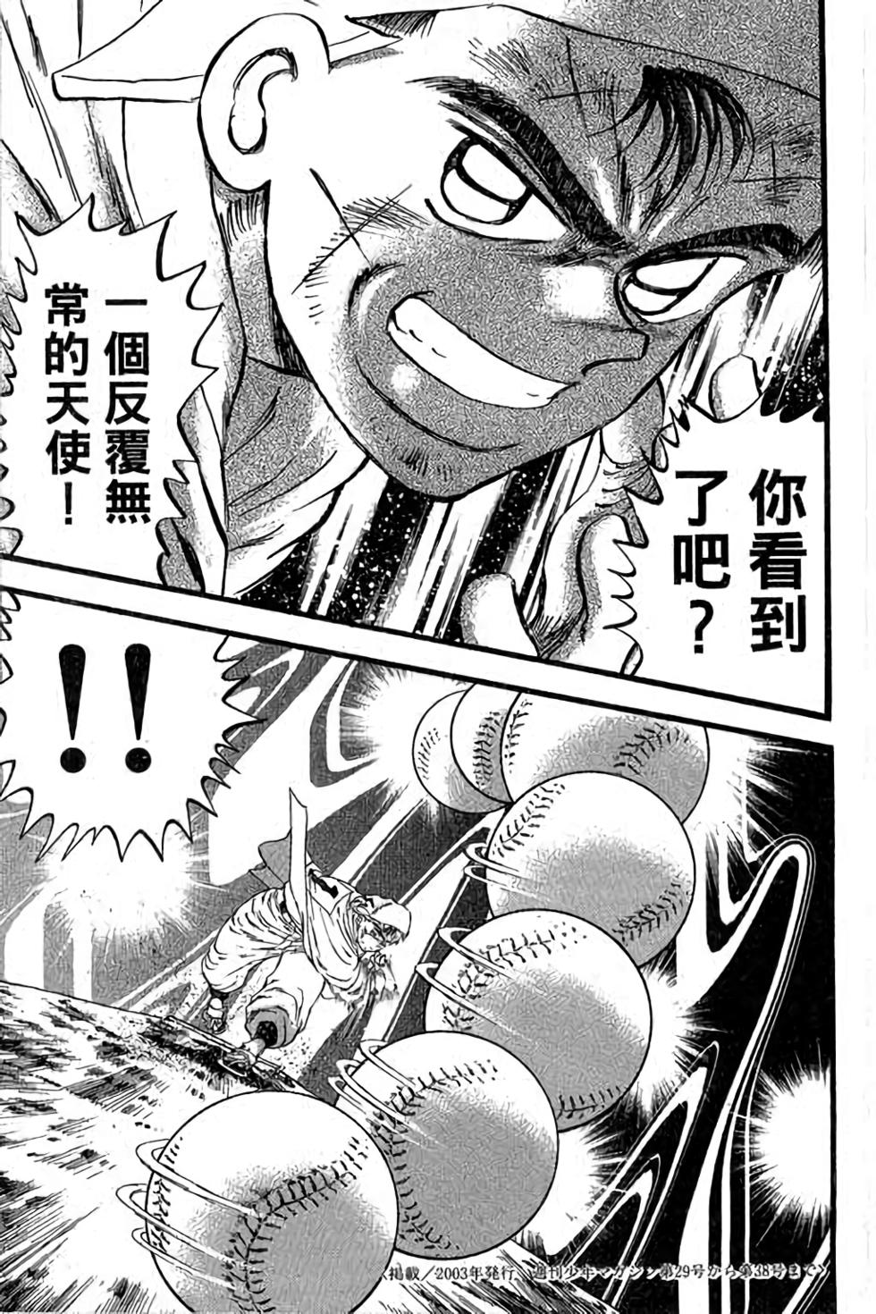 第178页