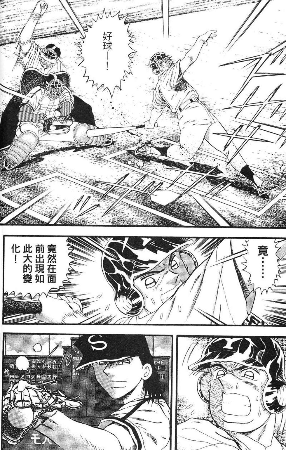 第124页