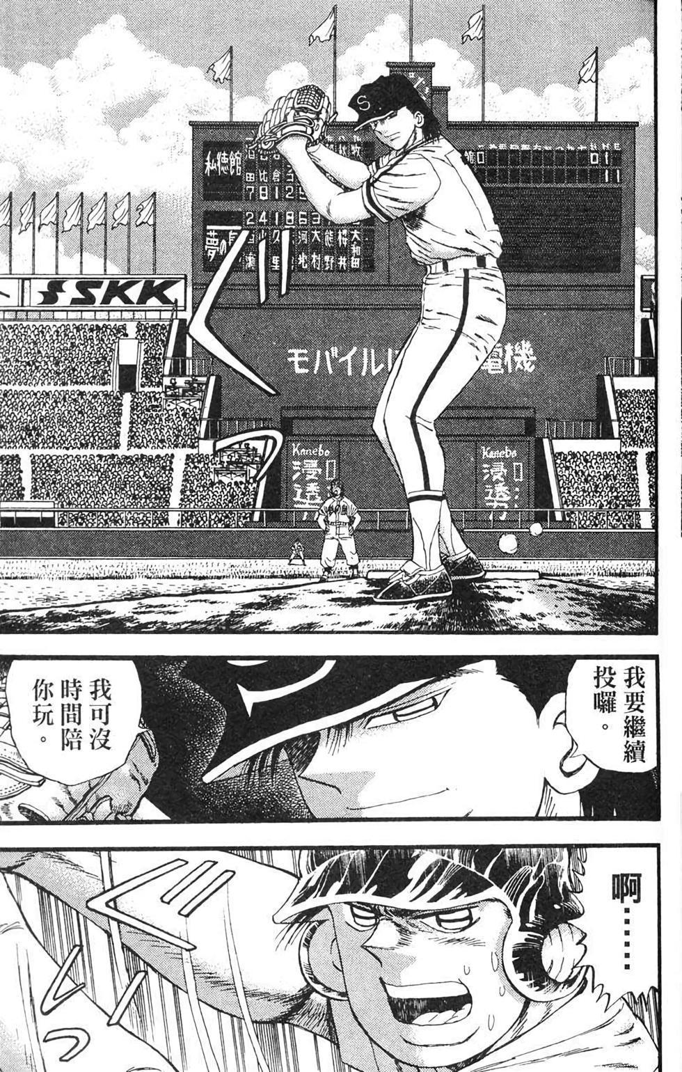 第125页