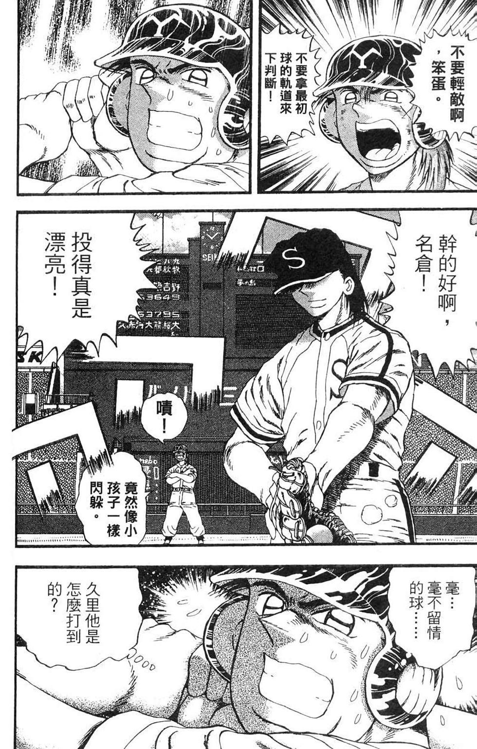 第130页