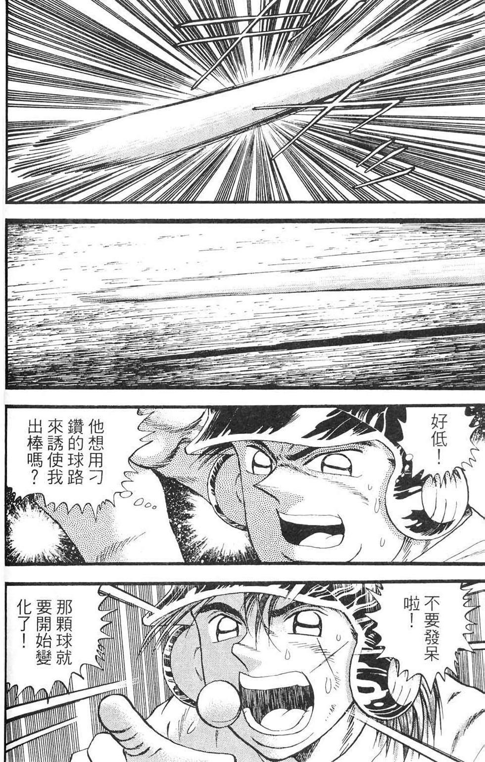 第140页