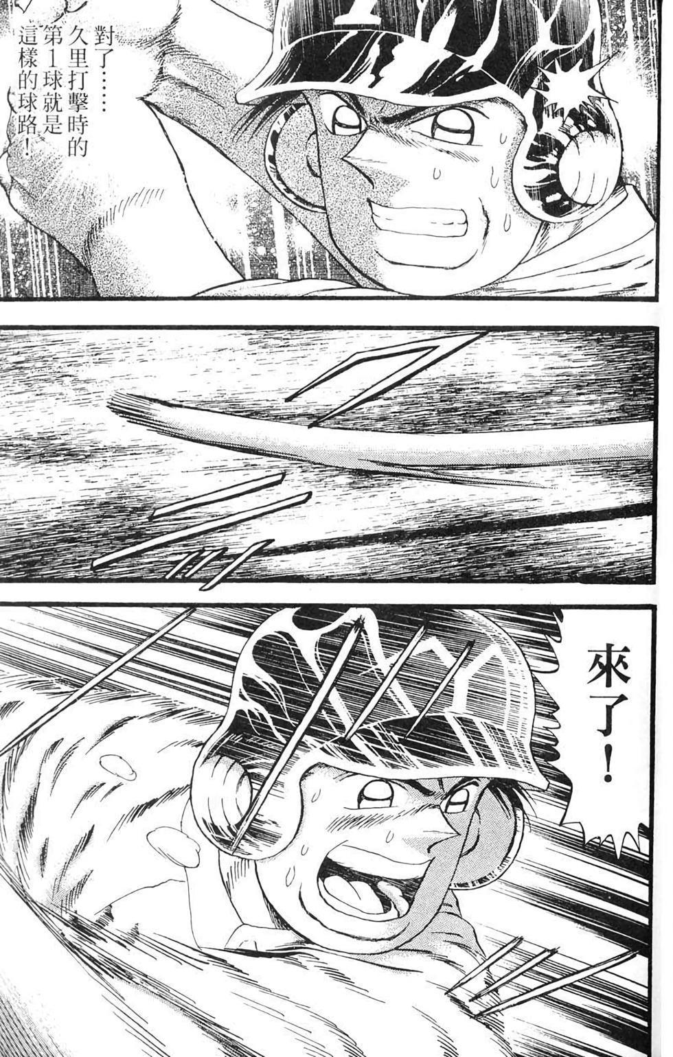 第141页