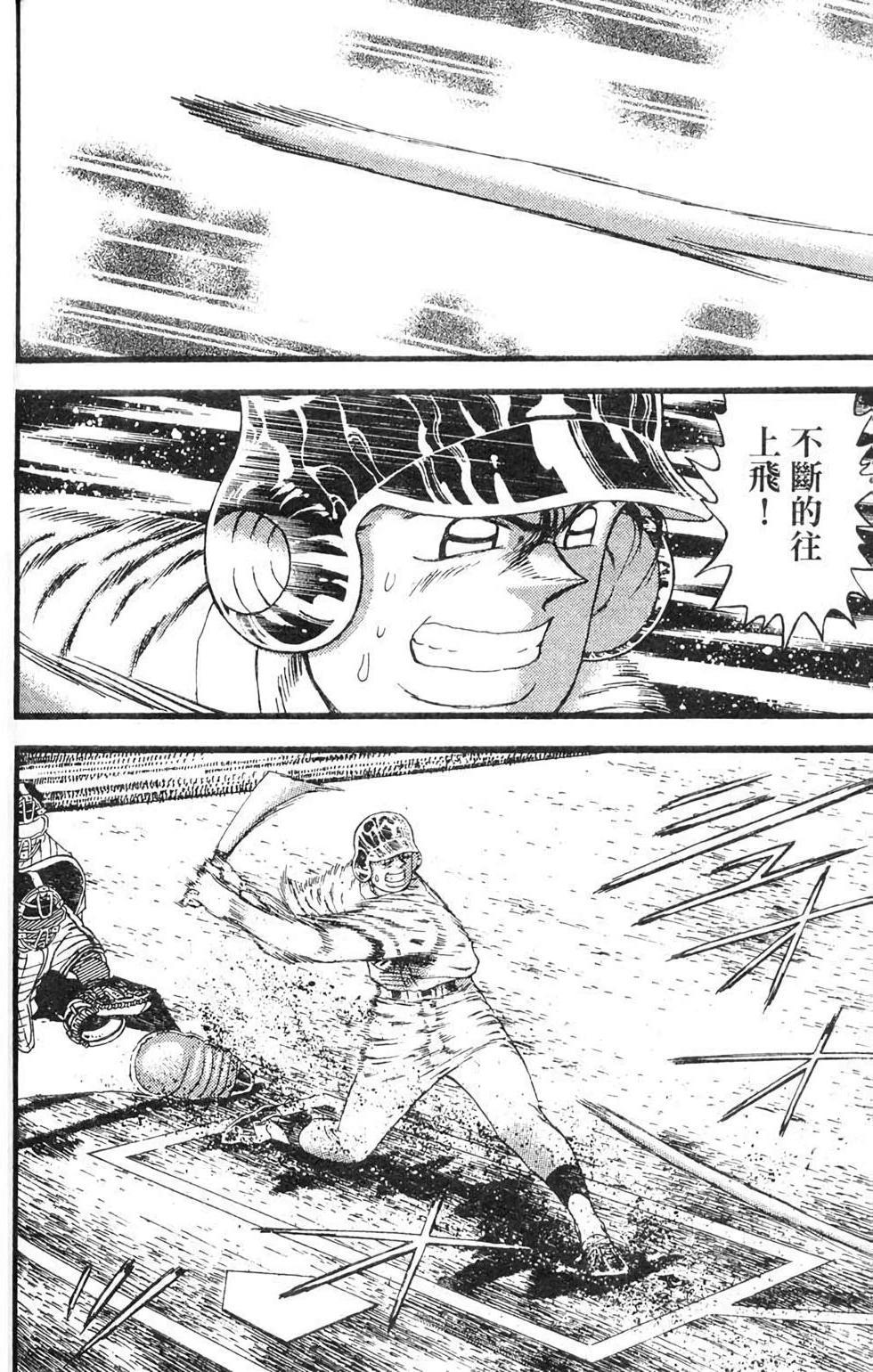 第142页