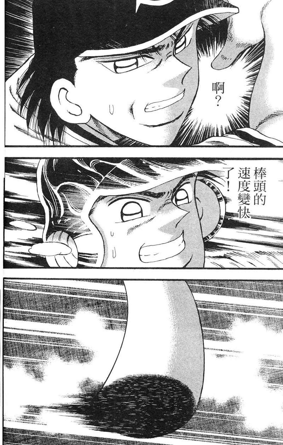 第144页