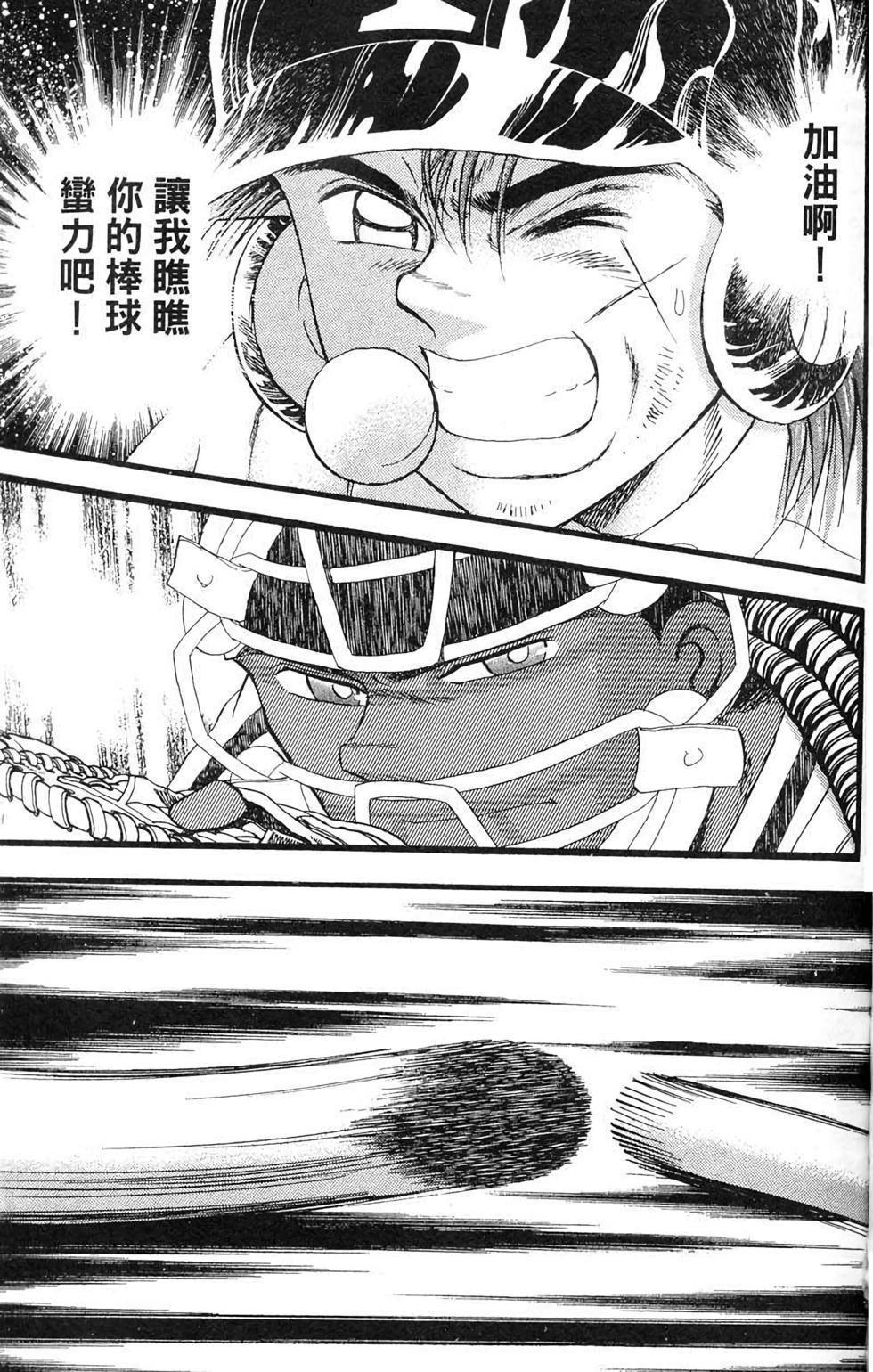 第145页