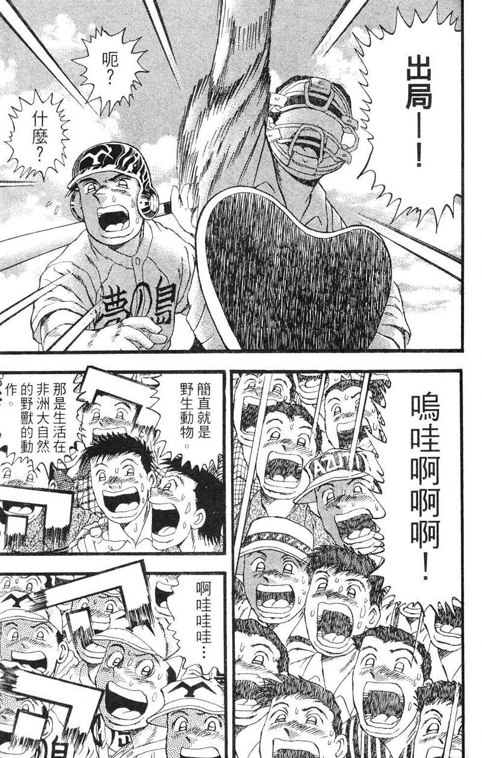 第152页