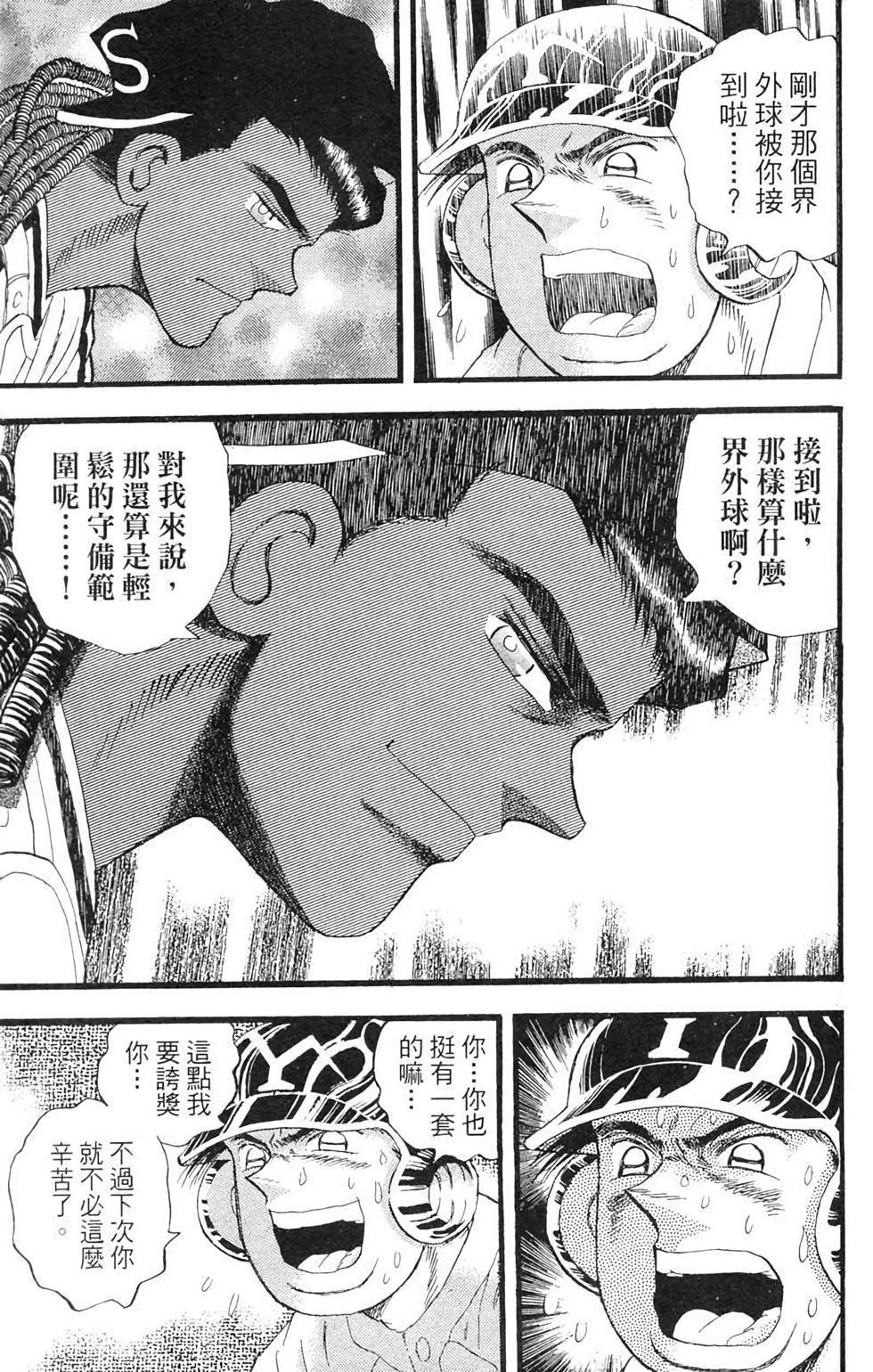 第154页