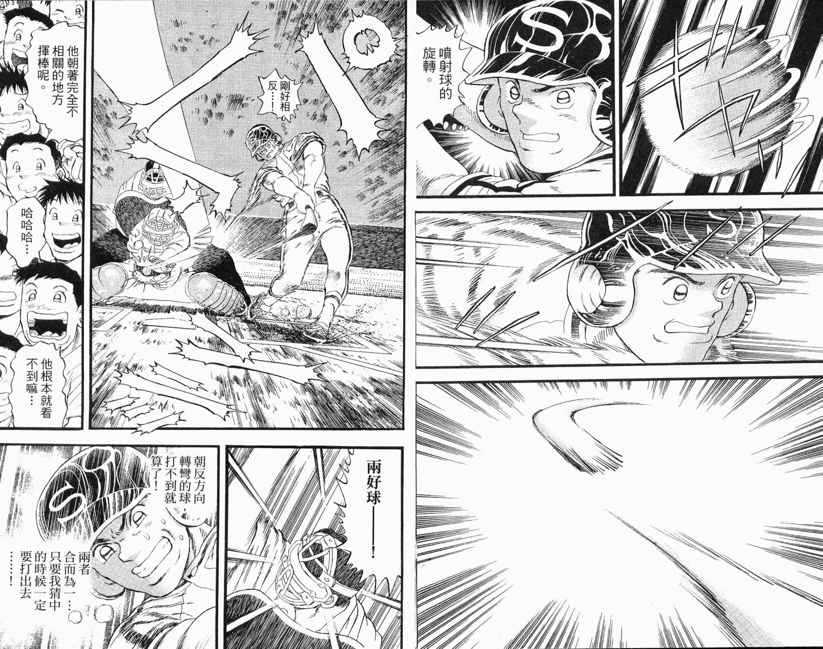 第64页
