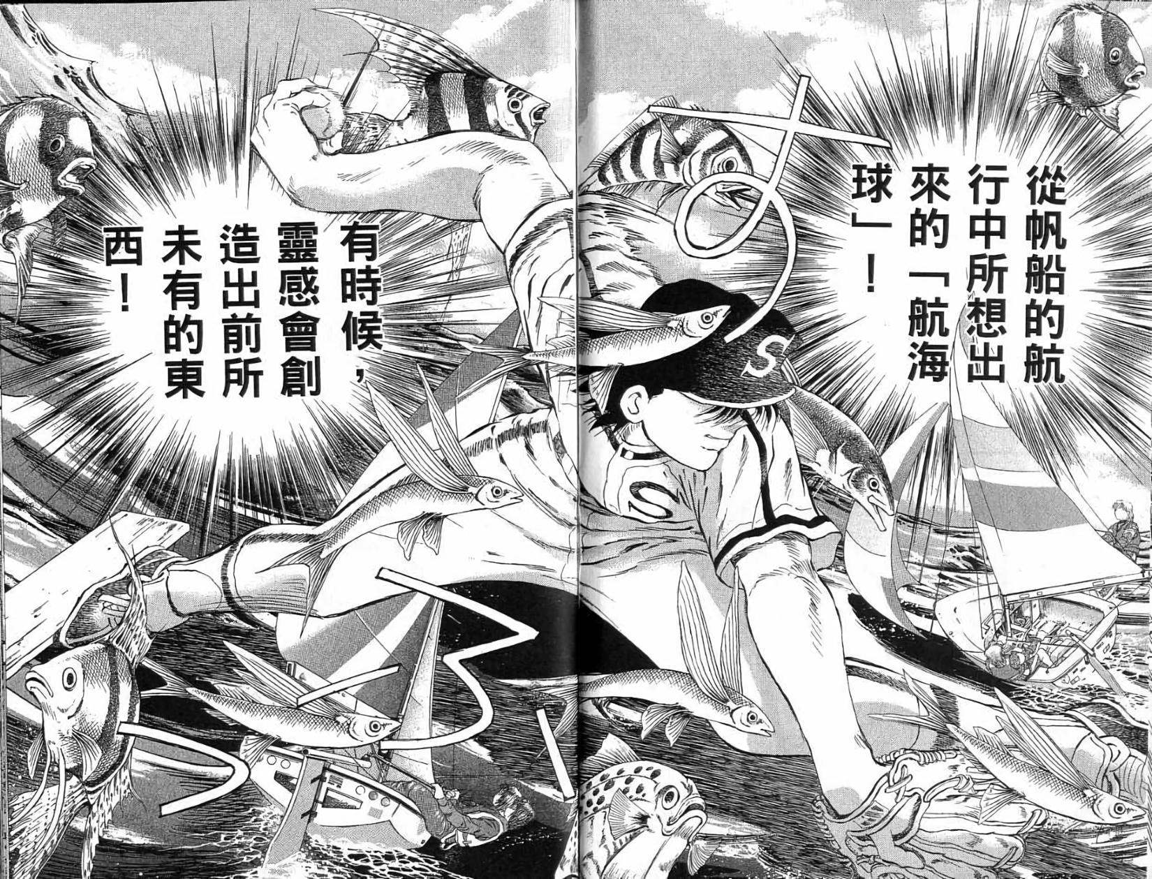 第40页