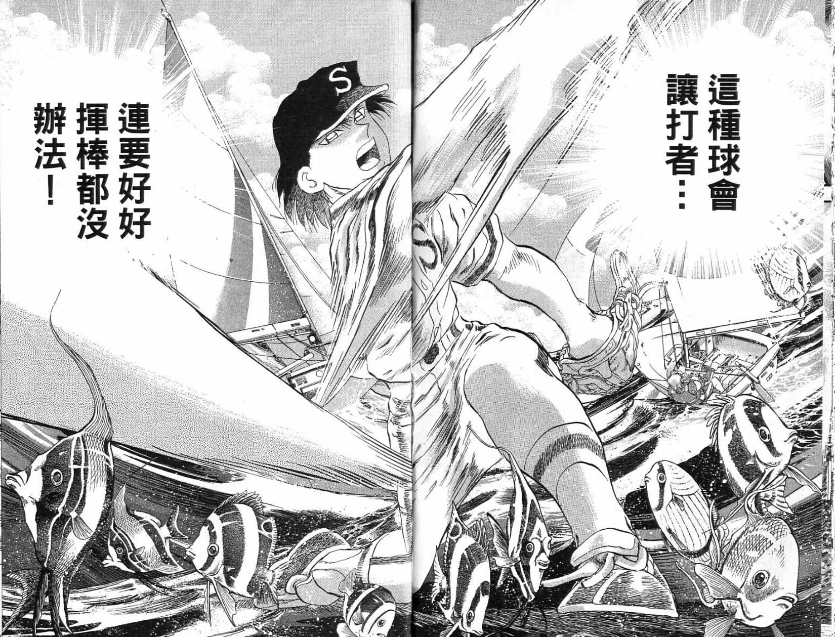 第62页