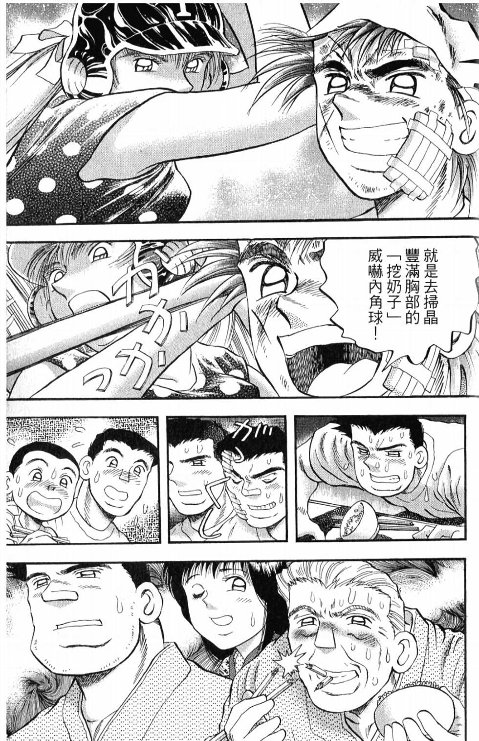 第103页