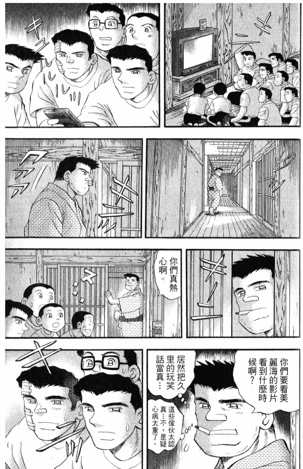 第105页