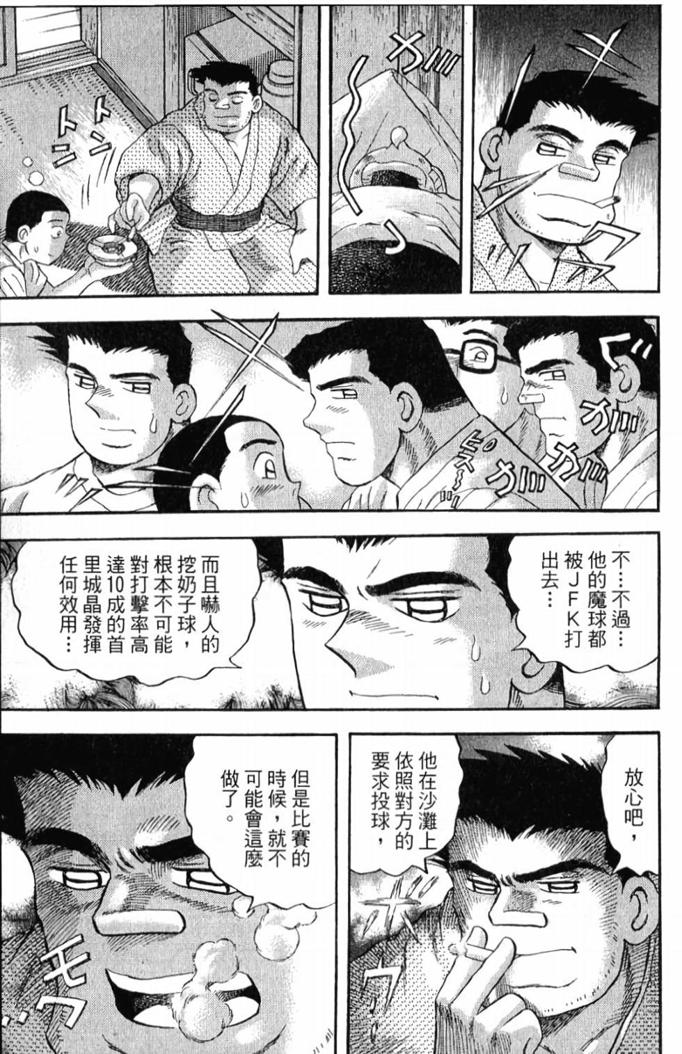 第107页